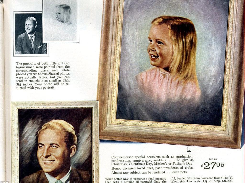 យុទ្ធសាស្ត្រអ៊ីមែល